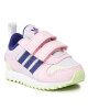 adidas Обувки - Mera.bg