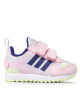 adidas Обувки - Mera.bg