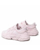 adidas Обувки Ozweego GW8060 Almpnk/Almpnk/Cblack - Mera.bg