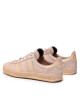 adidas Обувки - Mera.bg