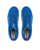 adidas Обувки - Mera.bg