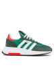 adidas Обувки - Mera.bg