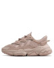 adidas Обувки OZWEEGO Shoes HQ1621 Кафяв - Mera.bg