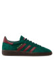 adidas Обувки - Mera.bg