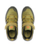 adidas Обувки Terrex Trailmaker Cf K GZ1163 Green - Mera.bg