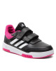 adidas Обувки - Mera.bg