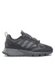 adidas Обувки - Mera.bg