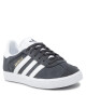 adidas Обувки - Mera.bg