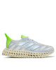 adidas Маратонки за бягане 4DFWD 3 Running IG8993 Сив - Mera.bg