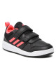 adidas Performance Обувки - Mera.bg