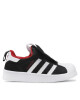 adidas Обувки - Mera.bg