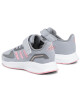 adidas Обувки Runfalcon 2.0 C FZ0111 Grey - Mera.bg