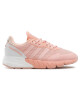 adidas Обувки - Mera.bg