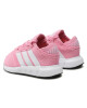 adidas Обувки - Mera.bg