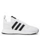 adidas Обувки Multix FX5118 Ftwwht/Cblack/Ftwwht - Mera.bg