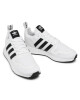 adidas Обувки Multix FX5118 Ftwwht/Cblack/Ftwwht - Mera.bg