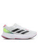 adidas Маратонки за бягане ADIZERO SL RUNNING SHOES HQ7232 Бял - Mera.bg