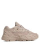adidas Обувки Astir Shoes FZ6506 Кафяв - Mera.bg