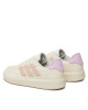 adidas Сникърси Courtblock IF6508 Бежов - Mera.bg