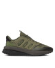 adidas Сникърси IG3047 Зелен - Mera.bg