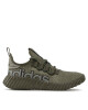 adidas Сникърси Kaptir 3.0 Shoes ID7476 Каки - Mera.bg