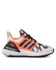 adidas Обувки Marimekko RapidaSport Bounce Lace Running Shoes H06365 Бял - Mera.bg