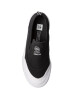 adidas Обувки Matchcourt Slip F37387 Cblack/Cblack/Ftwwht - Mera.bg