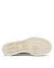 adidas Обувки Nizza Platform Shoes HQ1911 Бежов - Mera.bg