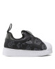 adidas Обувки Originals Superstar 360 I HQ4099 Cblack/Ftwwht/Cblack - Mera.bg