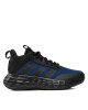 adidas Обувки Ownthegame 2.0 Shoes H06417 Черен - Mera.bg
