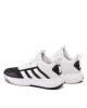 adidas Сникърси Ownthegame Shoes IF2689 Бял - Mera.bg