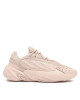adidas Сникърси Ozelia Shoes HP2891 Бежов - Mera.bg