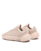 adidas Сникърси Ozelia Shoes HP2891 Бежов - Mera.bg