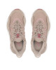 adidas Обувки OZWEEGO Shoes HQ8544 Кафяв - Mera.bg