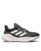 adidas Маратонки за бягане SOLARGLIDE 6 Shoes IE6796 Сив - Mera.bg