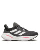 adidas Маратонки за бягане SOLARGLIDE 6 Shoes IE6796 Сив - Mera.bg