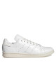 adidas Сникърси Stan Smith Shoes FZ6427 Бял - Mera.bg