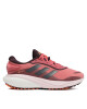 adidas Обувки Supernova GORE-TEX Shoes GZ6942 Червен - Mera.bg