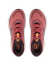 adidas Обувки Supernova GORE-TEX Shoes GZ6942 Червен - Mera.bg