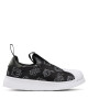 adidas Сникърси Superstar 360 Shoes HQ4101 Черен - Mera.bg