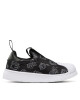 adidas Сникърси Superstar 360 Shoes HQ4101 Черен - Mera.bg