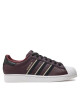 adidas Сникърси Superstar Shoes HP2856 Бордо - Mera.bg