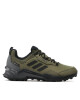 adidas Туристически Terrex AX4 GORE-TEX Hiking Shoes HP7400 Зелен - Mera.bg