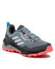adidas Туристически Terrex AX4 W GV7506 Сив - Mera.bg