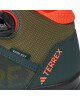 adidas Туристически Terrex Boa Mid Rain.Rdy IF7509 Зелен - Mera.bg