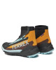 adidas Туристически Terrex Free Hiker 2.0 COLD.RDY Hiking Shoes IG0248 Жълт - Mera.bg