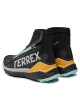 adidas Туристически Terrex Free Hiker 2.0 COLD.RDY Hiking Shoes IG0253 Черен - Mera.bg