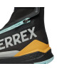 adidas Туристически Terrex Free Hiker 2.0 COLD.RDY Hiking Shoes IG0253 Черен - Mera.bg