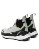 adidas Туристически Terrex Free Hiker 2.0 Hiking Shoes IF4923 Сив - Mera.bg