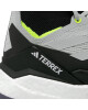adidas Туристически Terrex Free Hiker 2.0 Hiking Shoes IF4923 Сив - Mera.bg